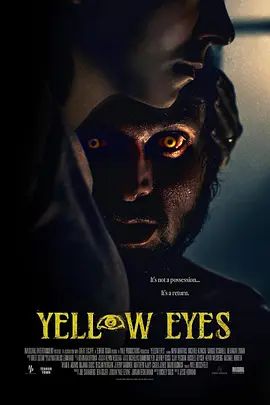 黄眼鬼