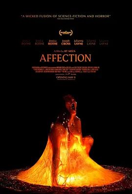 疾患